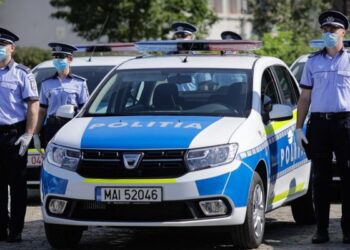 La mulți ani de Ziua Poliției Române!