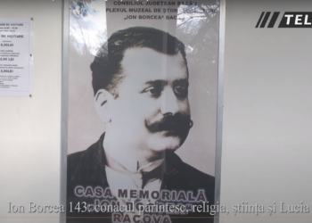 Ion Borcea 143: Conacul părintesc, religia, știința și Lucia
