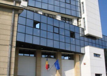 Amenințare teroristă la Curtea de Apel Bacău!