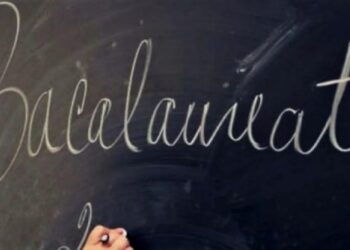 BACALAUREAT 2022, sesiunea iunie-iulie: 82% rată de promovare (rezultate finale, după soluționarea contestațiilor)
