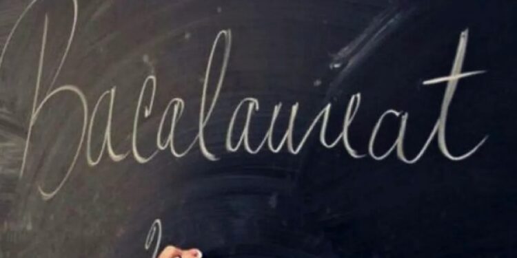 BACALAUREAT 2022, sesiunea iunie-iulie: 82% rată de promovare (rezultate finale, după soluționarea contestațiilor)