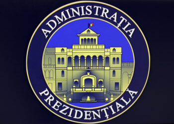 Răspuns definitiv: nu va exista al treilea post la IȘJ Bacău!