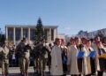 Programul manifestărilor de 1 Decembrie în municipiul Bacău