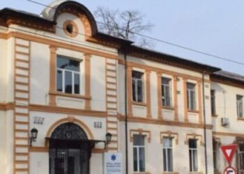 Pavel și Ana Cristea, cetățeni de onoare ai municipiului Bacău în acte oficiale