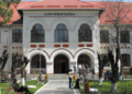 2058 de candidați înscriși la admitere la Universitatea „Vasile Alecsandri” din Bacău