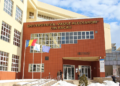 Începe admiterea de toamnă la Universitatea „Vasile Alecsandri” din Bacău
