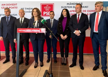 Partide, candidați, culori: astăzi, PSD Bacău