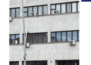 Angajați ai CJAS Bacău acuzați că ar fi sustras peste 1 milion de lei!